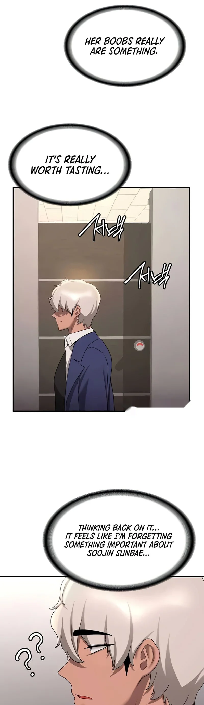 Your Girlfriend Was Amazing Chapter 51 page 43