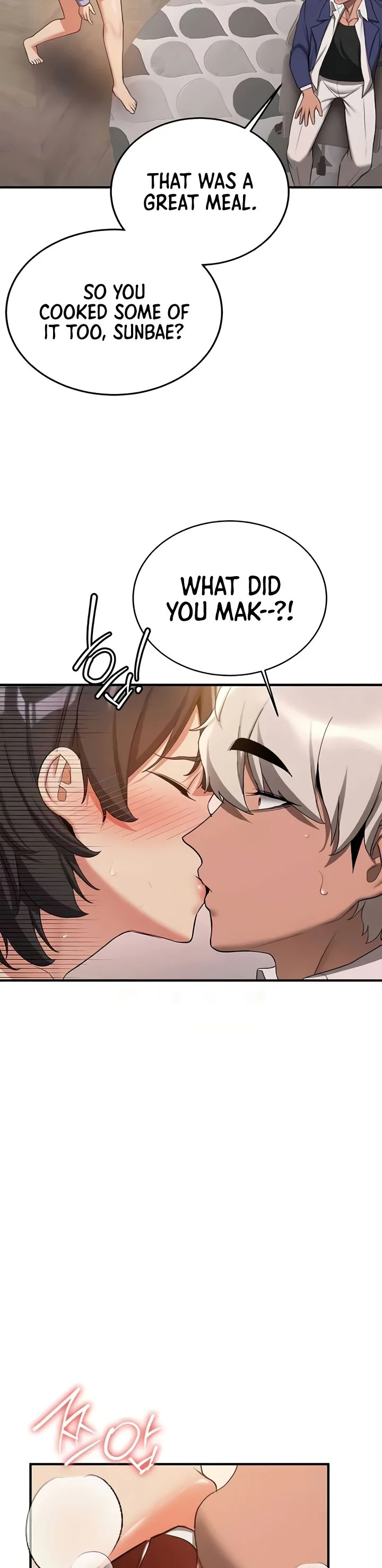 Your Girlfriend Was Amazing Chapter 52 page 16