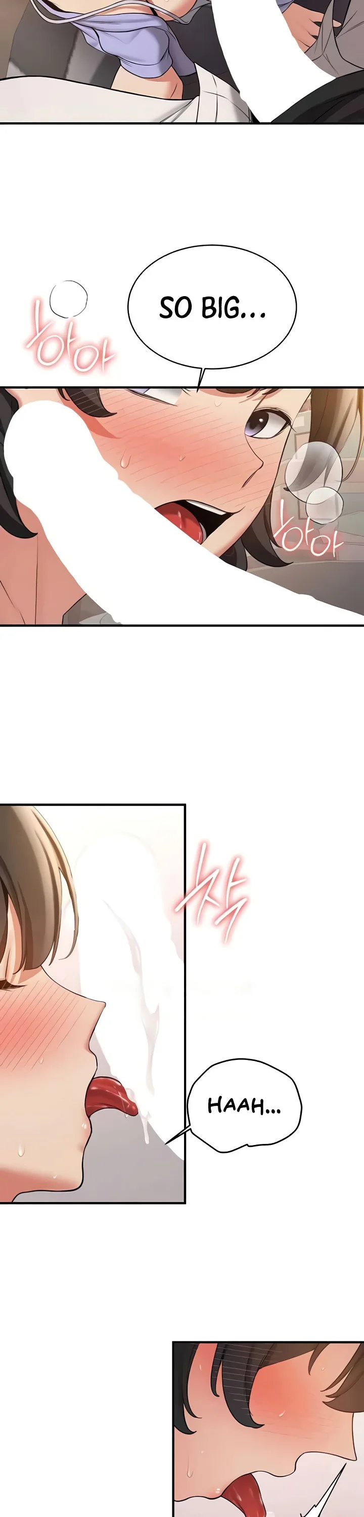 Your Girlfriend Was Amazing Chapter 52 page 21