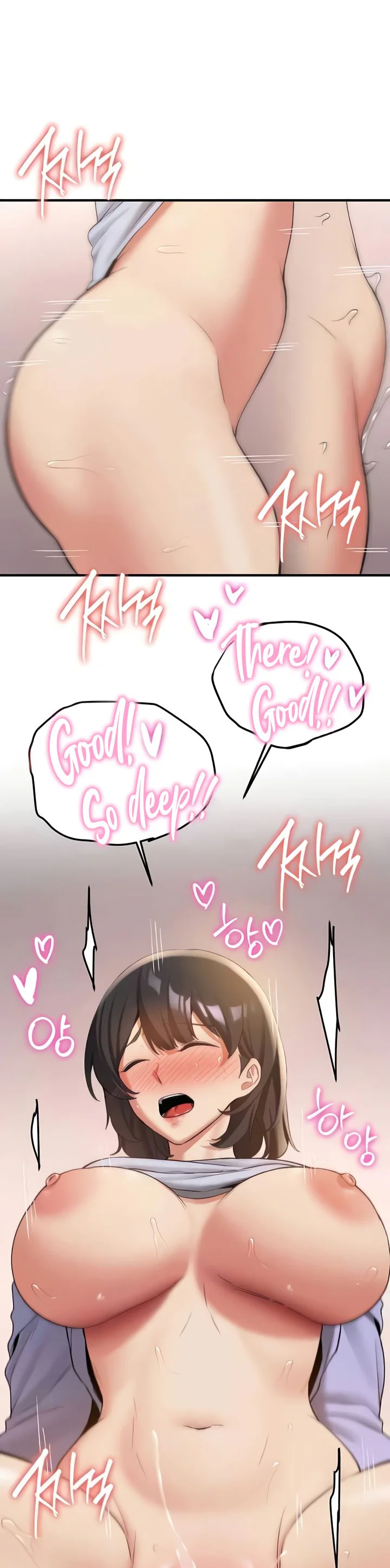 Your Girlfriend Was Amazing Chapter 52 page 41