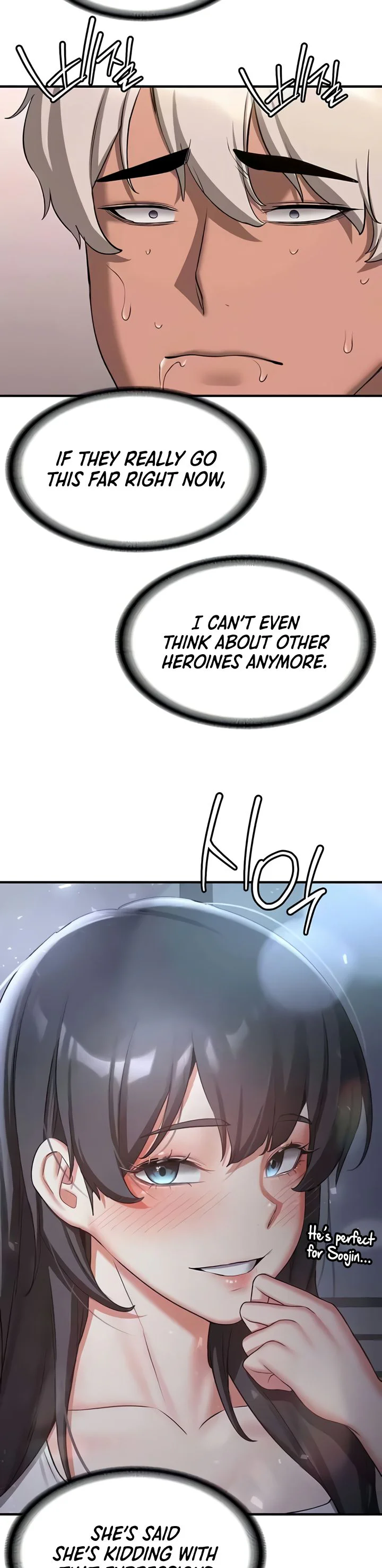 Your Girlfriend Was Amazing Chapter 52 page 13