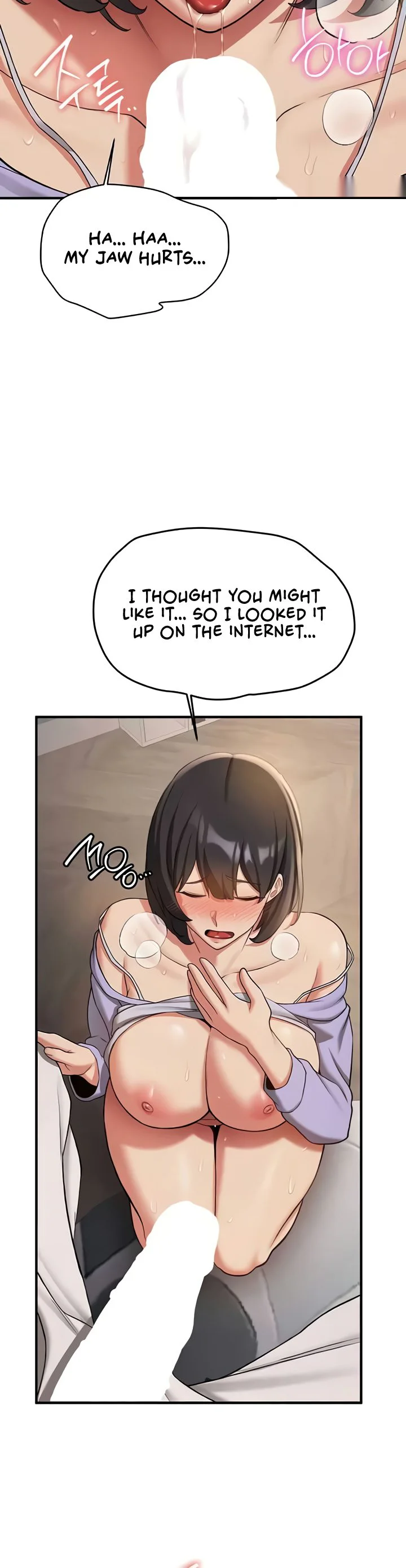 Your Girlfriend Was Amazing Chapter 52 page 27