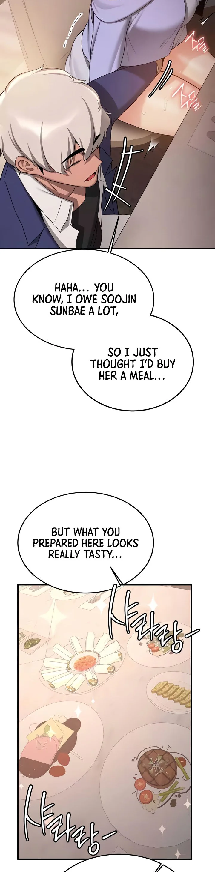 Your Girlfriend Was Amazing Chapter 52 page 9