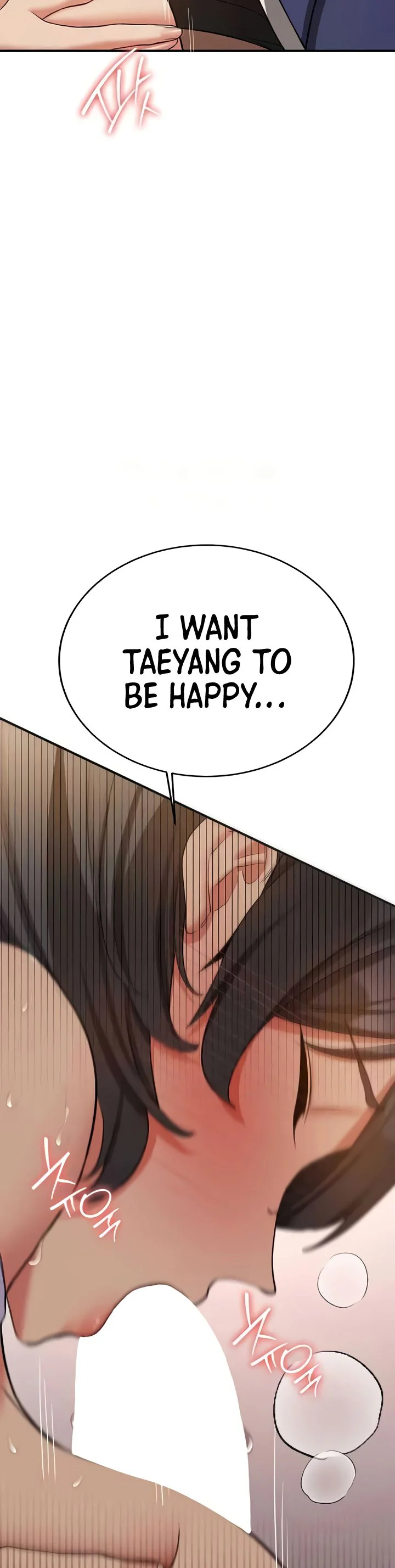 Your Girlfriend Was Amazing Chapter 52 page 30