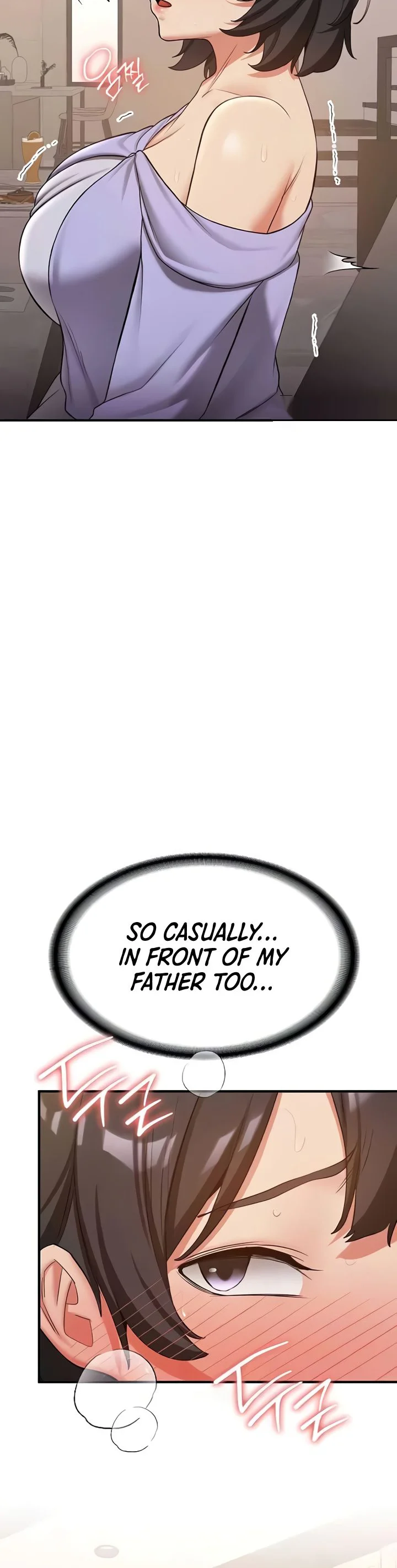Your Girlfriend Was Amazing Chapter 52 page 7