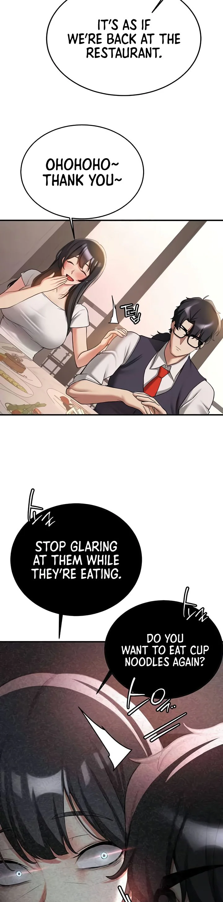 Your Girlfriend Was Amazing Chapter 52 page 10