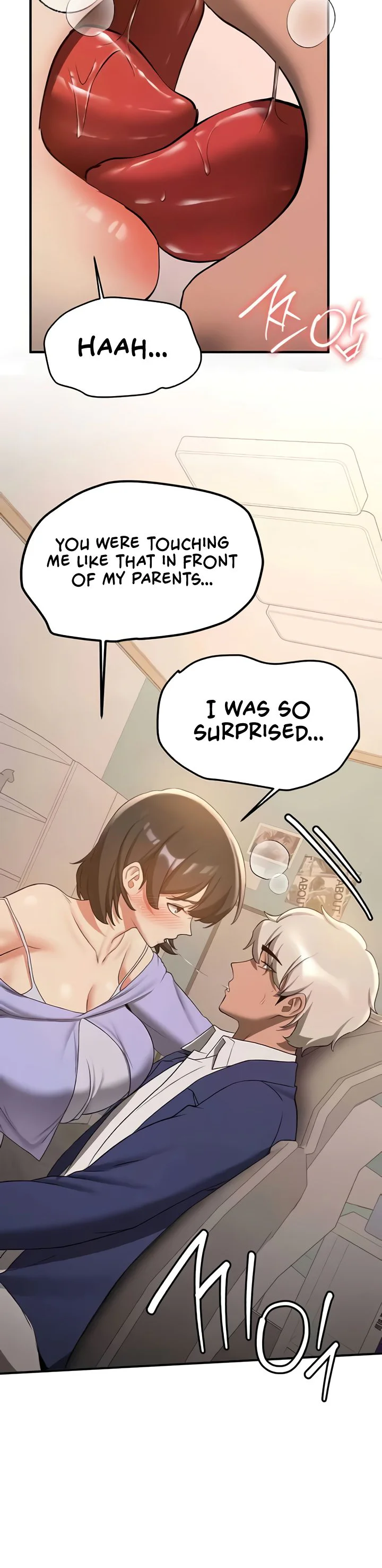 Your Girlfriend Was Amazing Chapter 52 page 17