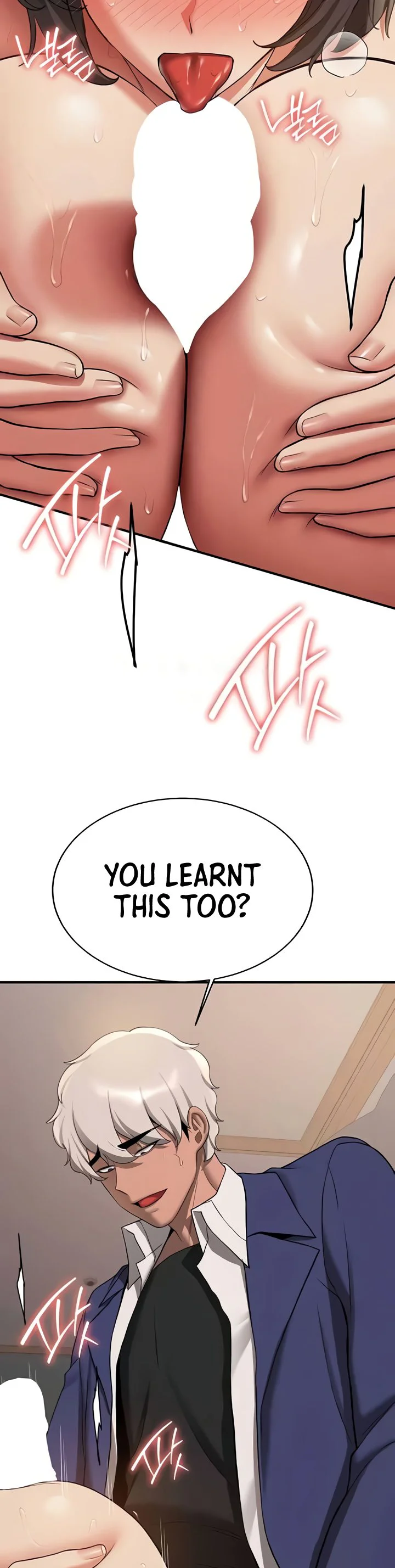 Your Girlfriend Was Amazing Chapter 52 page 29