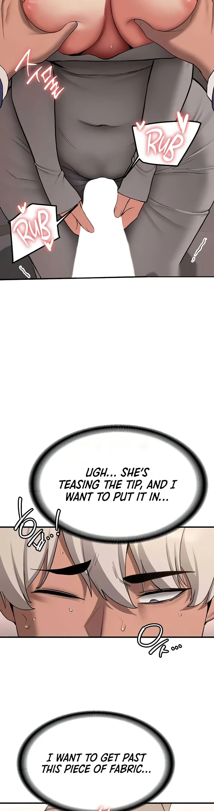 Your Girlfriend Was Amazing Chapter 53 page 25