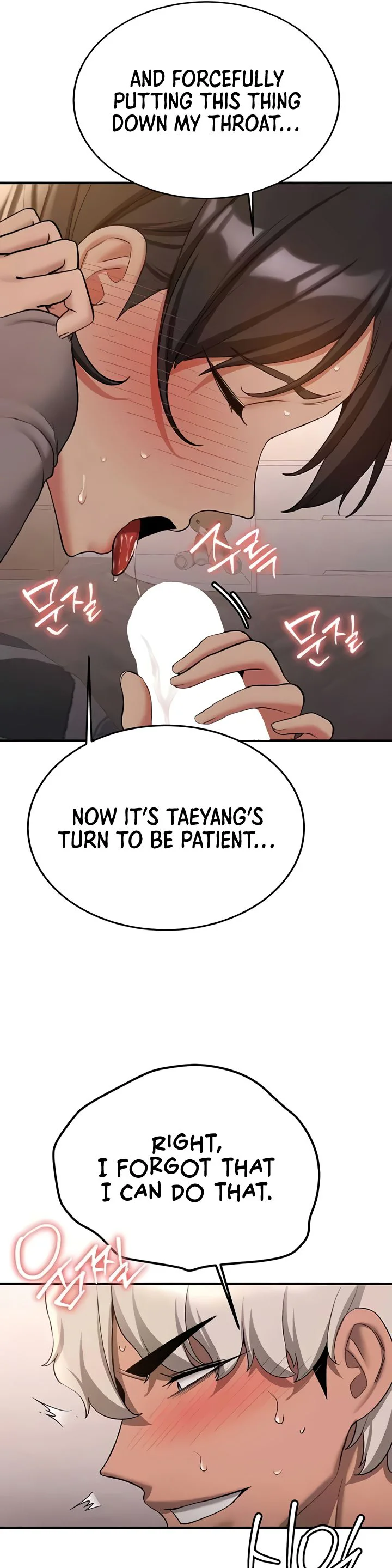 Your Girlfriend Was Amazing Chapter 53 page 33