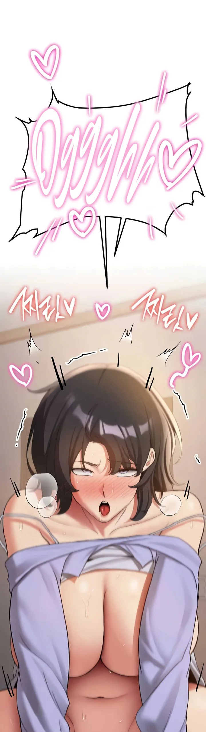Your Girlfriend Was Amazing Chapter 53 page 3