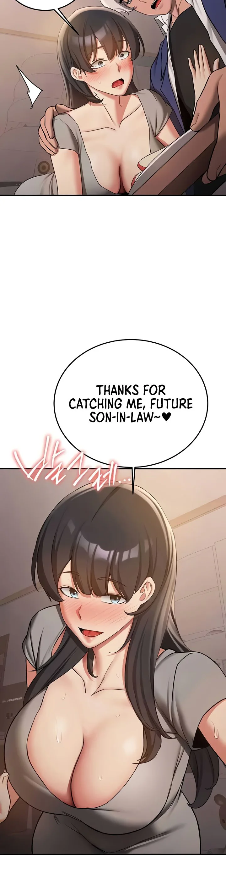 Your Girlfriend Was Amazing Chapter 53 page 11