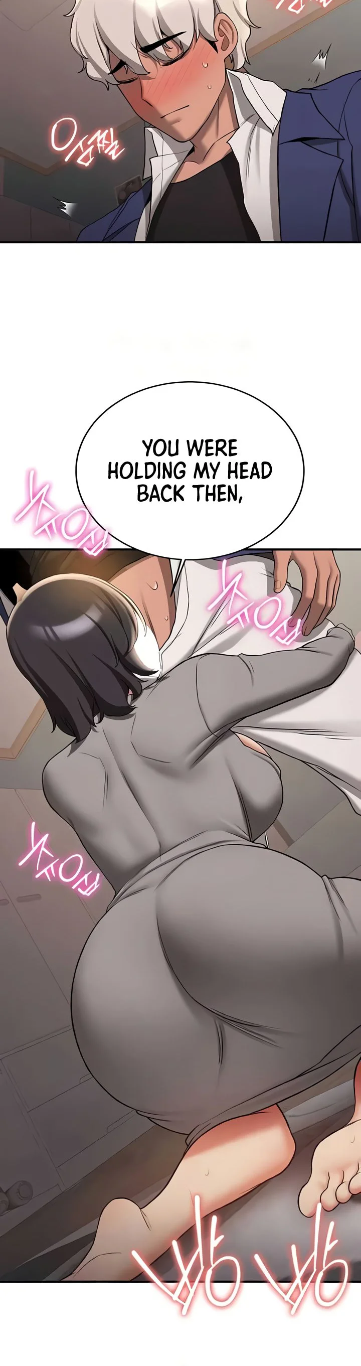 Your Girlfriend Was Amazing Chapter 53 page 32