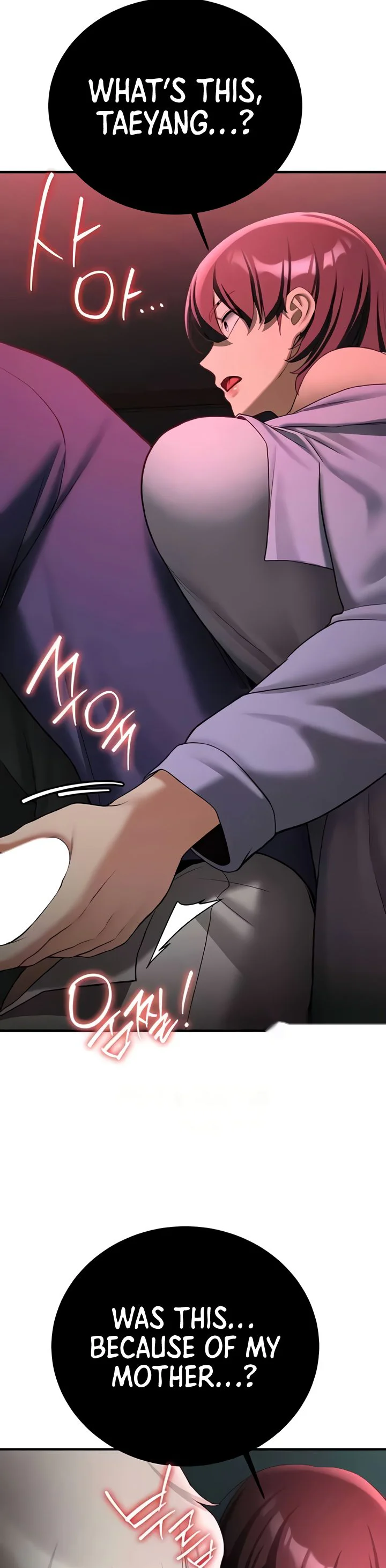 Your Girlfriend Was Amazing Chapter 53 page 15