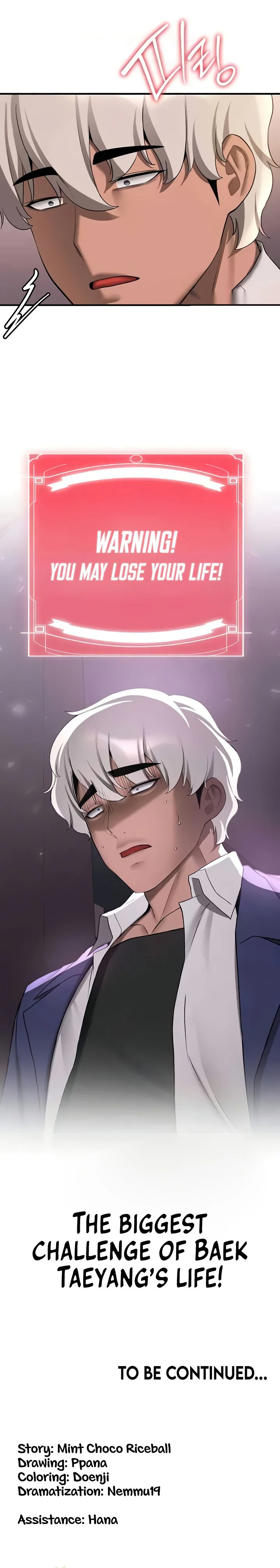 Your Girlfriend Was Amazing Chapter 54 page 43