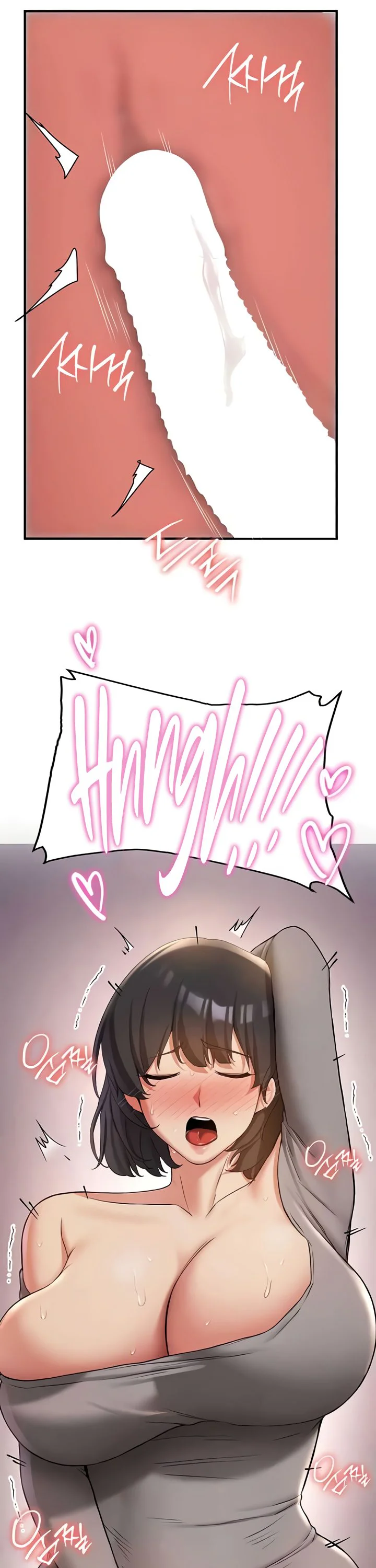 Your Girlfriend Was Amazing Chapter 54 page 16
