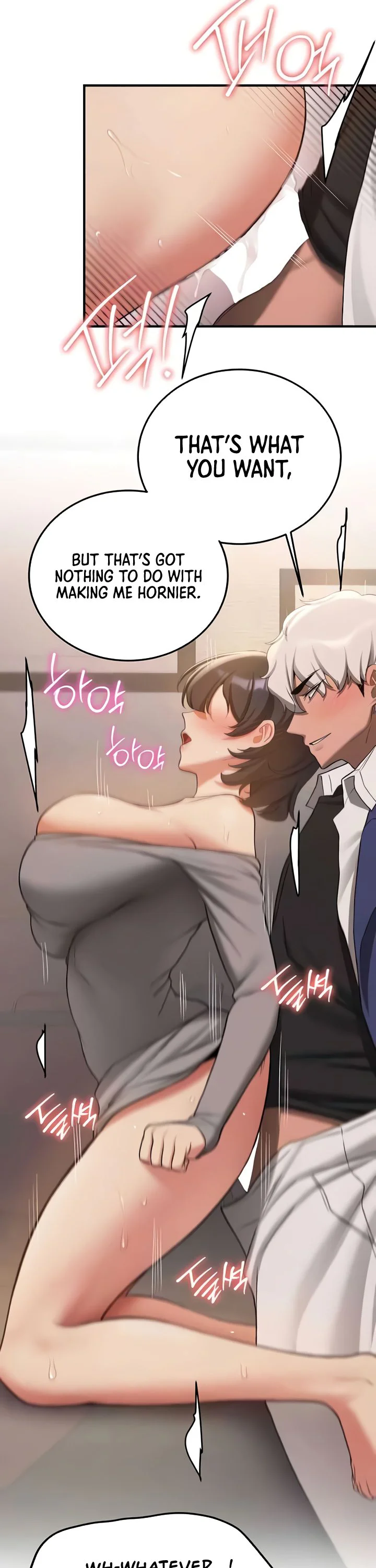 Your Girlfriend Was Amazing Chapter 54 page 14