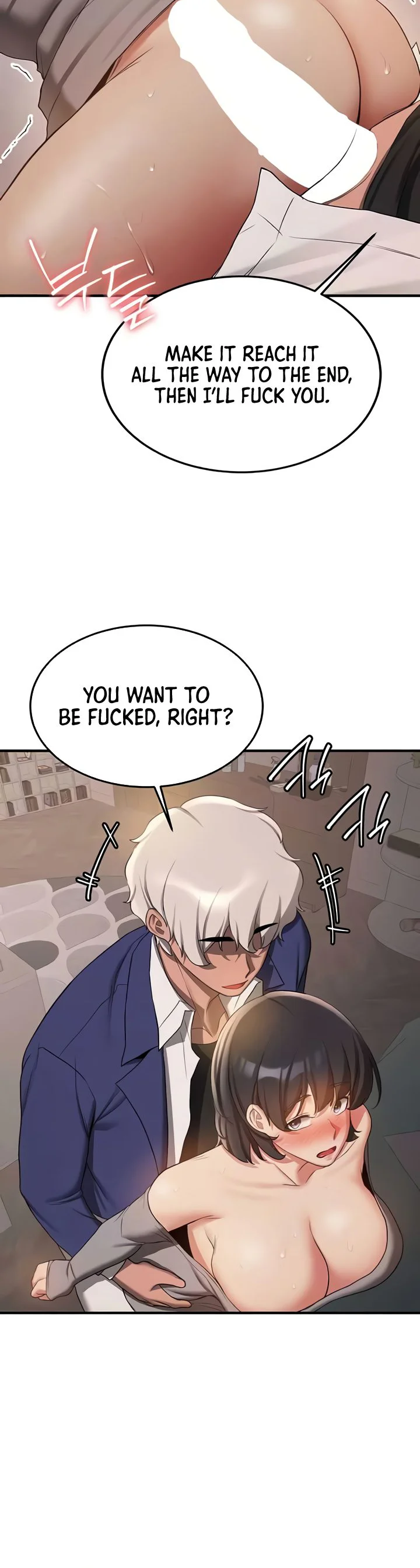 Your Girlfriend Was Amazing Chapter 54 page 12