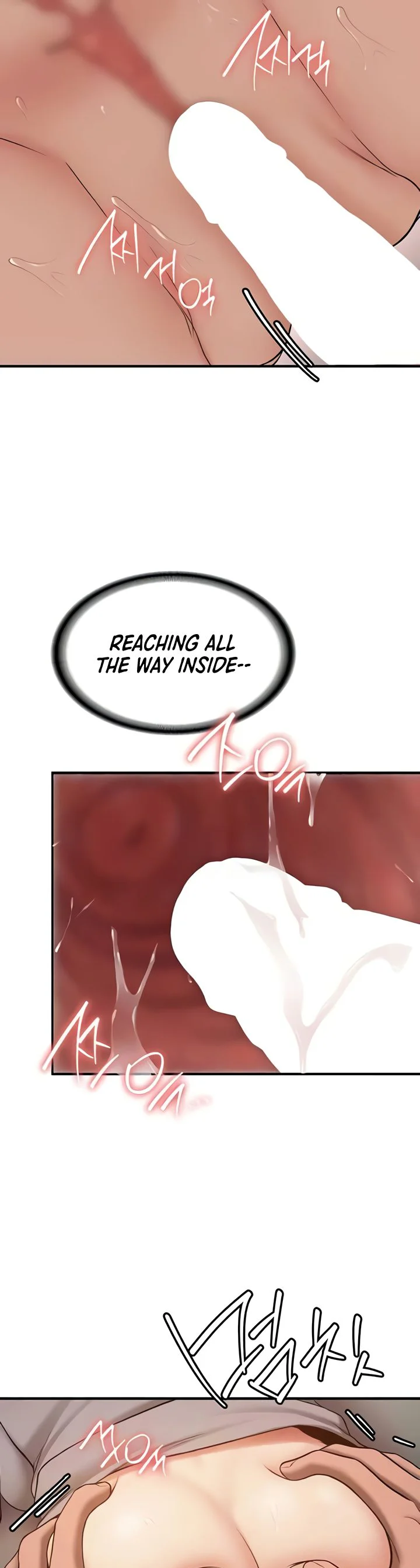 Your Girlfriend Was Amazing Chapter 54 page 8