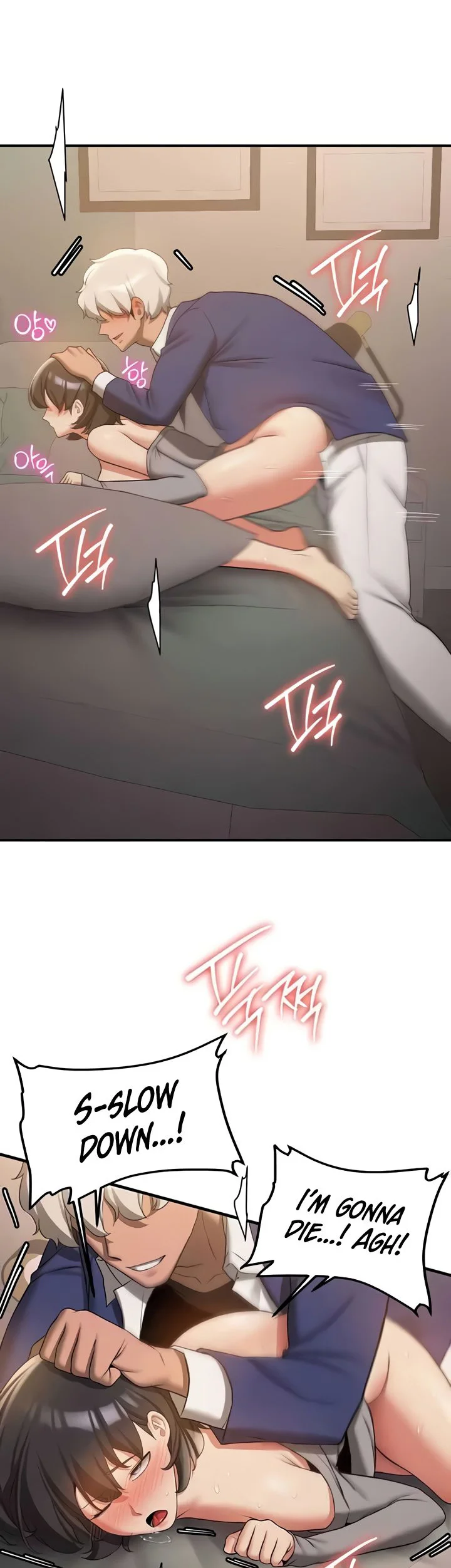 Your Girlfriend Was Amazing Chapter 55 page 3