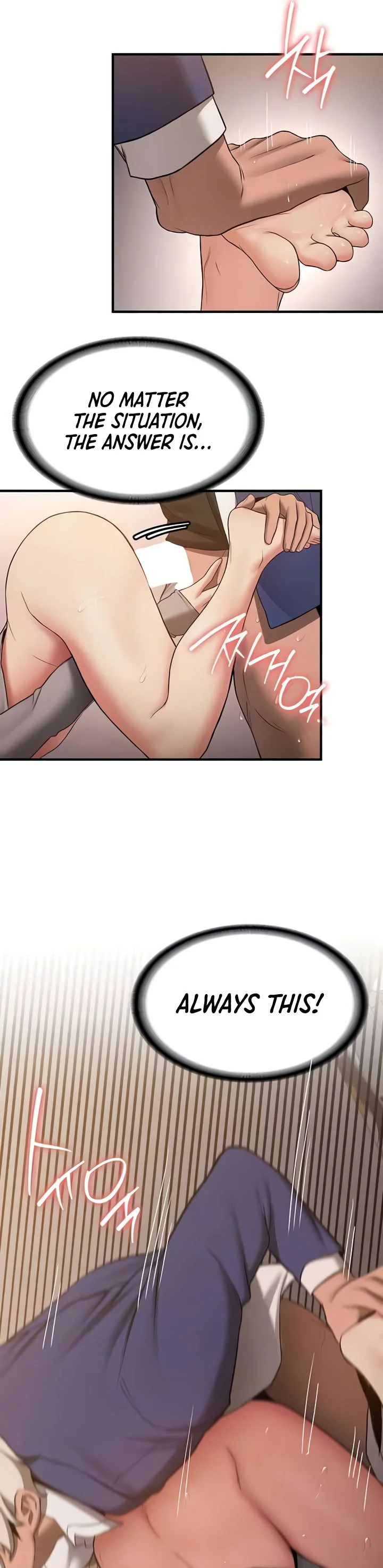 Your Girlfriend Was Amazing Chapter 55 page 14