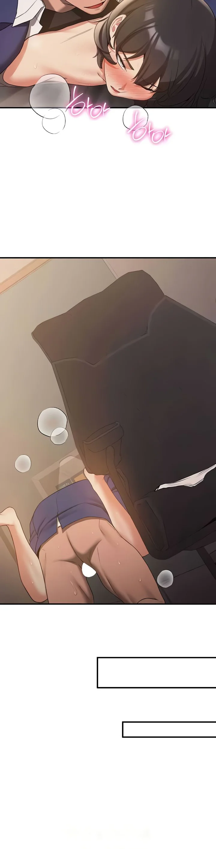 Your Girlfriend Was Amazing Chapter 55 page 26