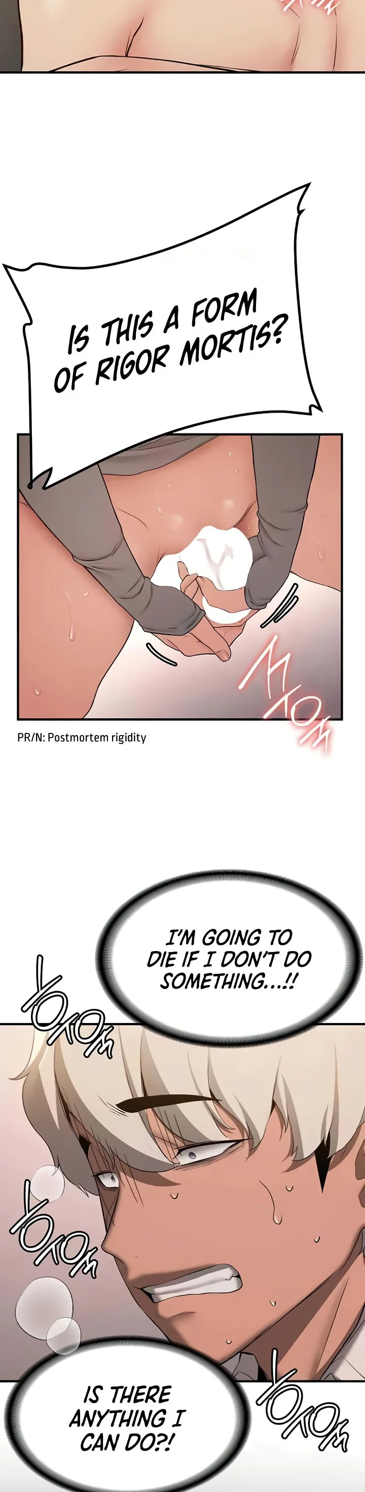 Your Girlfriend Was Amazing Chapter 55 page 12