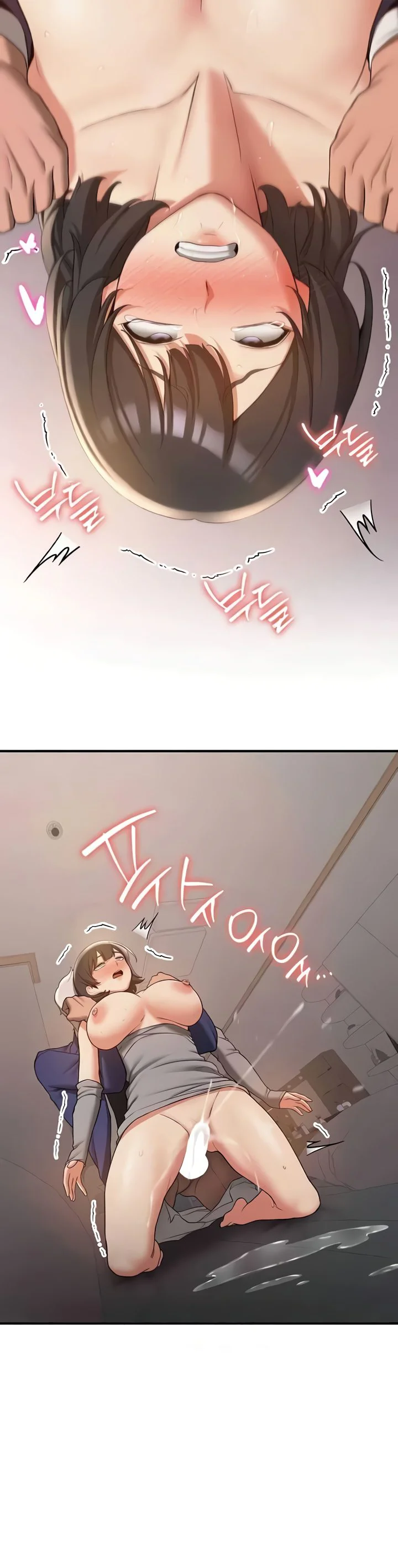 Your Girlfriend Was Amazing Chapter 55 page 23