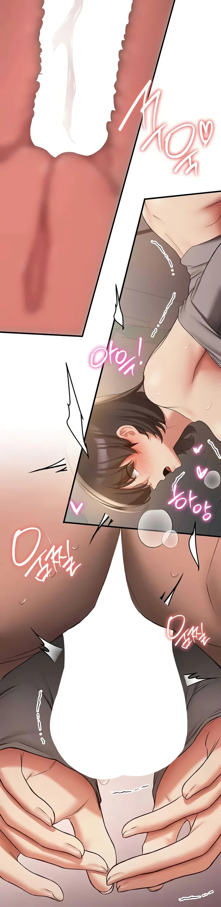 Your Girlfriend Was Amazing Chapter 55 page 18
