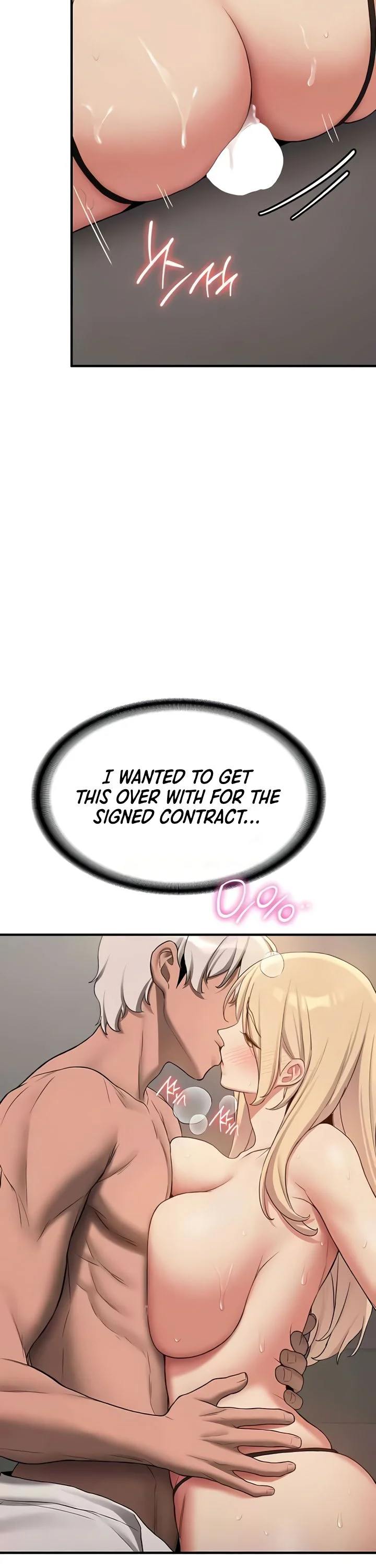 Your Girlfriend Was Amazing Chapter 56 page 35
