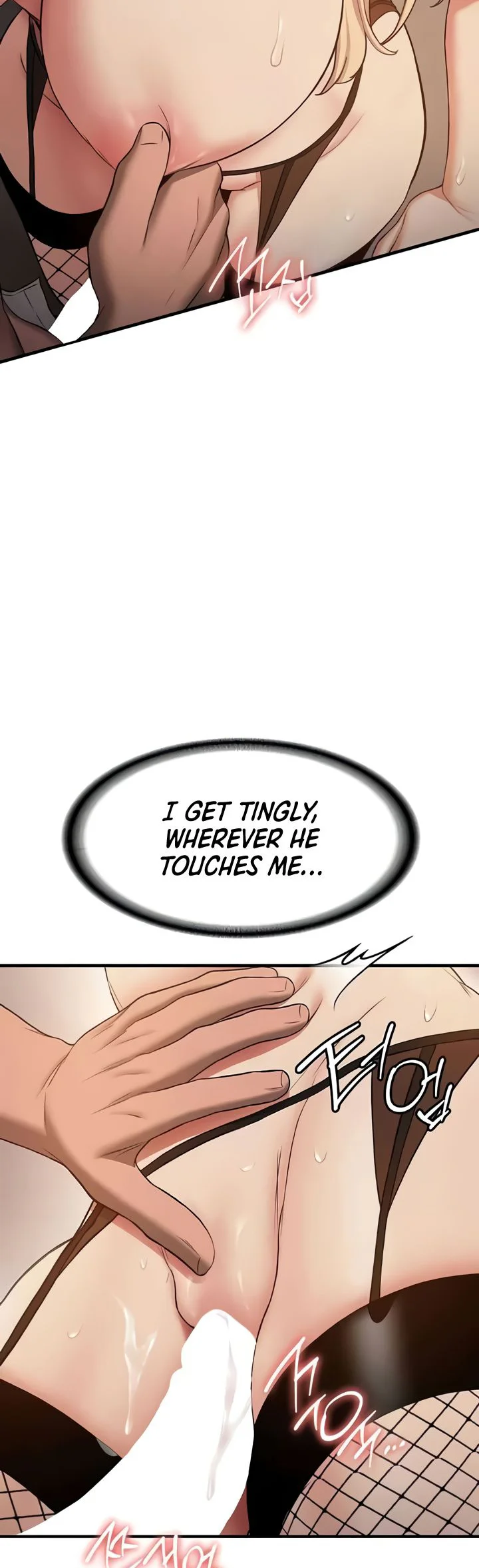 Your Girlfriend Was Amazing Chapter 56 page 38