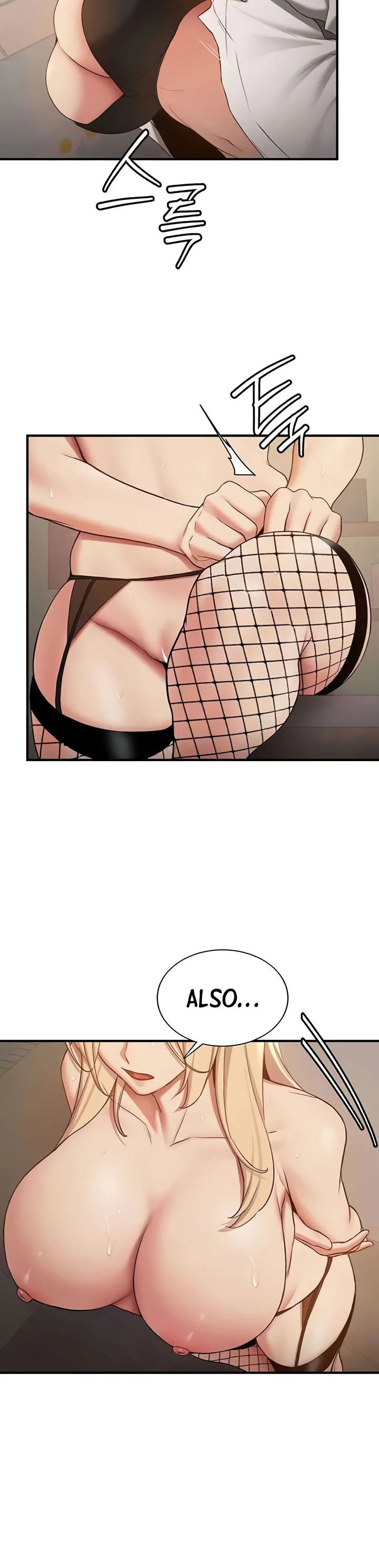 Your Girlfriend Was Amazing Chapter 56 page 26