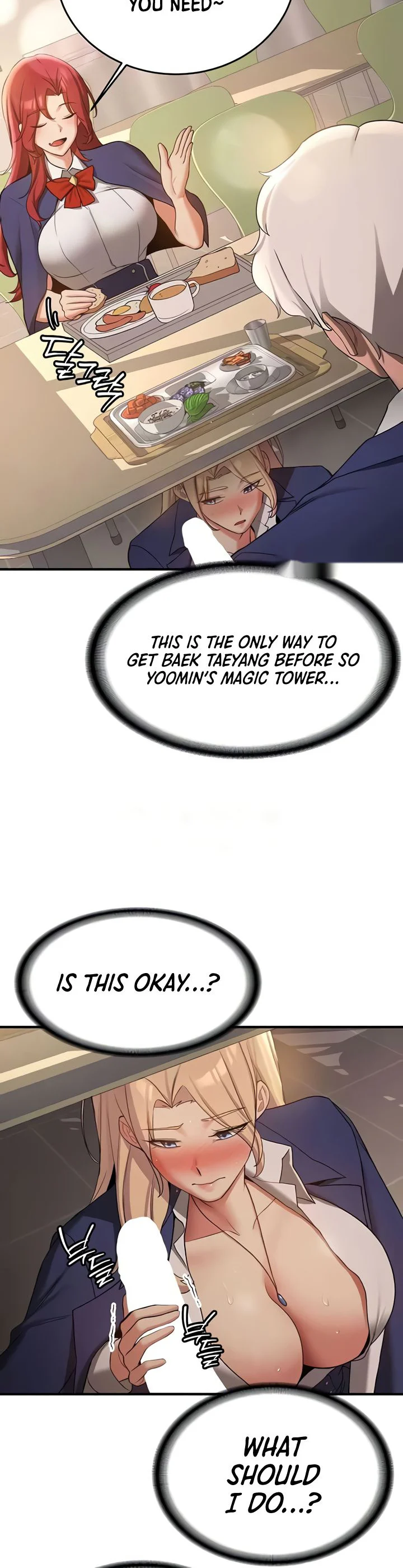 Your Girlfriend Was Amazing Chapter 56 page 6