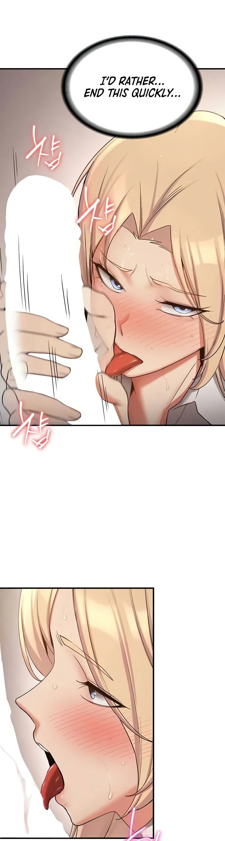 Your Girlfriend Was Amazing Chapter 56 page 10