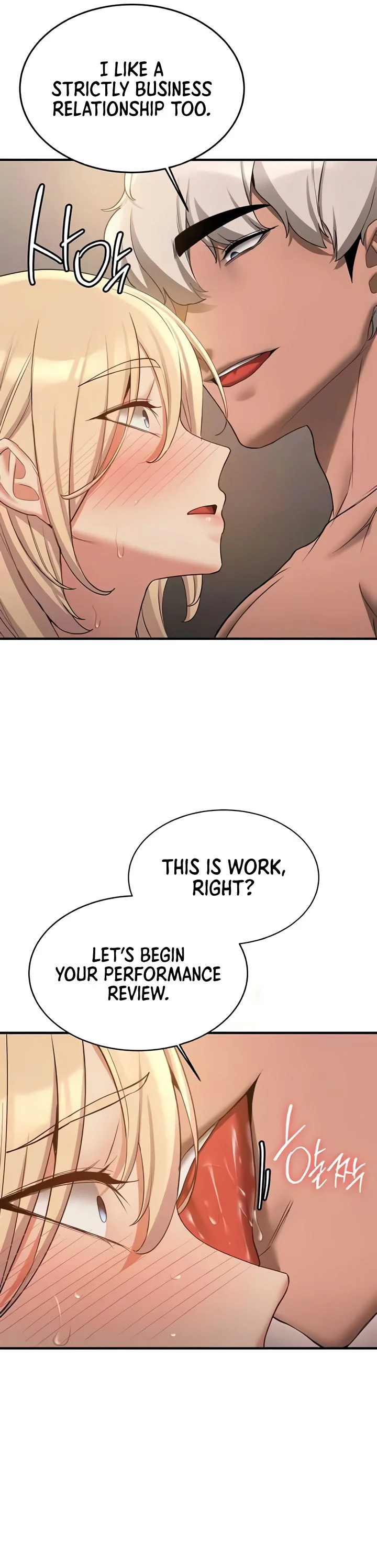 Your Girlfriend Was Amazing Chapter 57 page 18