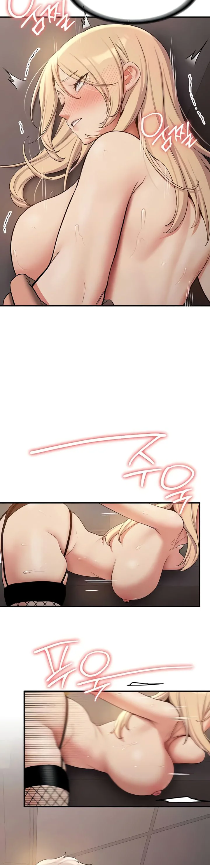 Your Girlfriend Was Amazing Chapter 57 page 35