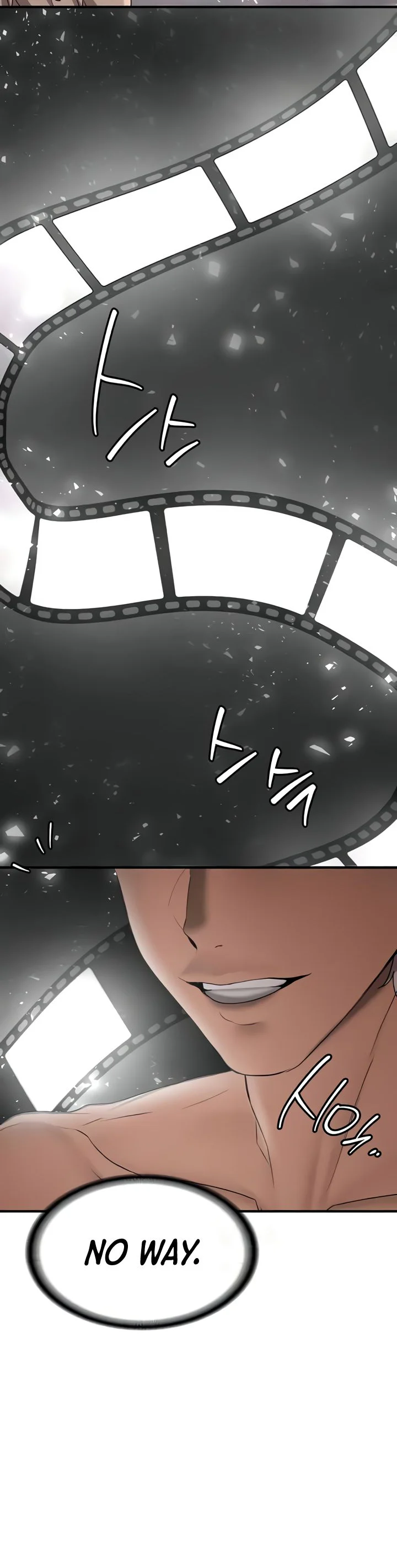 Your Girlfriend Was Amazing Chapter 57 page 17