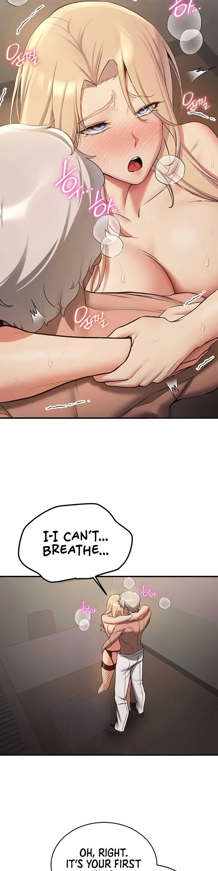 Your Girlfriend Was Amazing Chapter 57 page 6