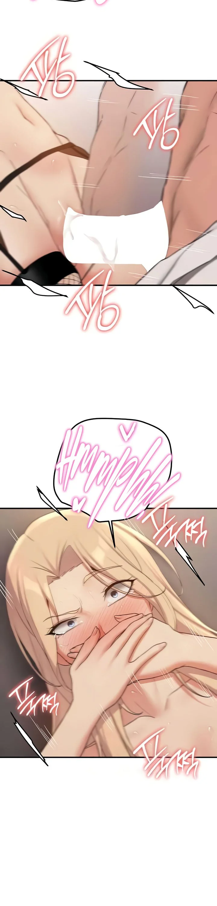 Your Girlfriend Was Amazing Chapter 57 page 22