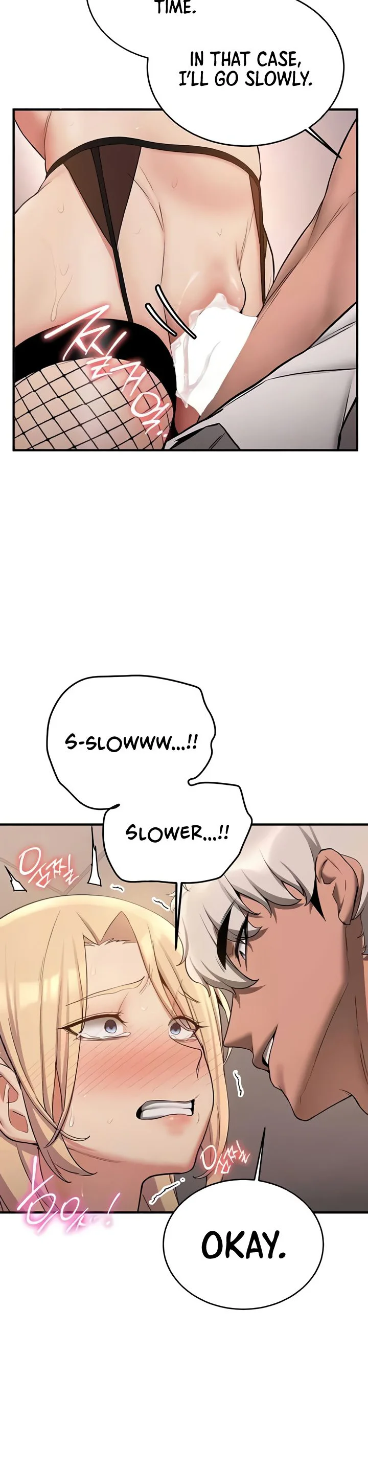 Your Girlfriend Was Amazing Chapter 57 page 7