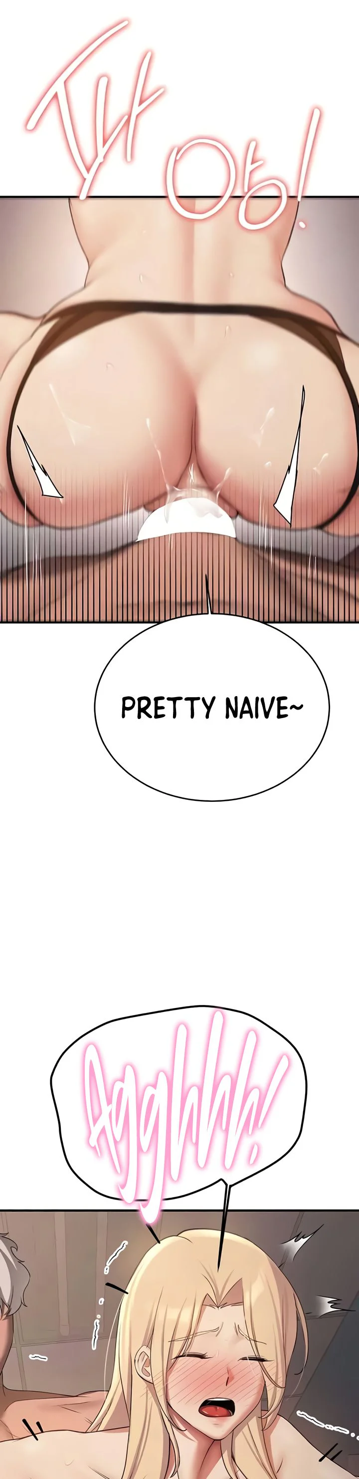 Your Girlfriend Was Amazing Chapter 57 page 33