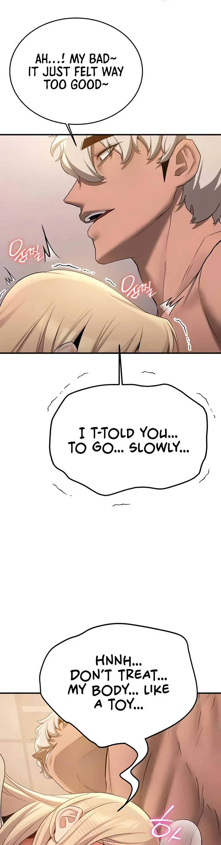 Your Girlfriend Was Amazing Chapter 57 page 10