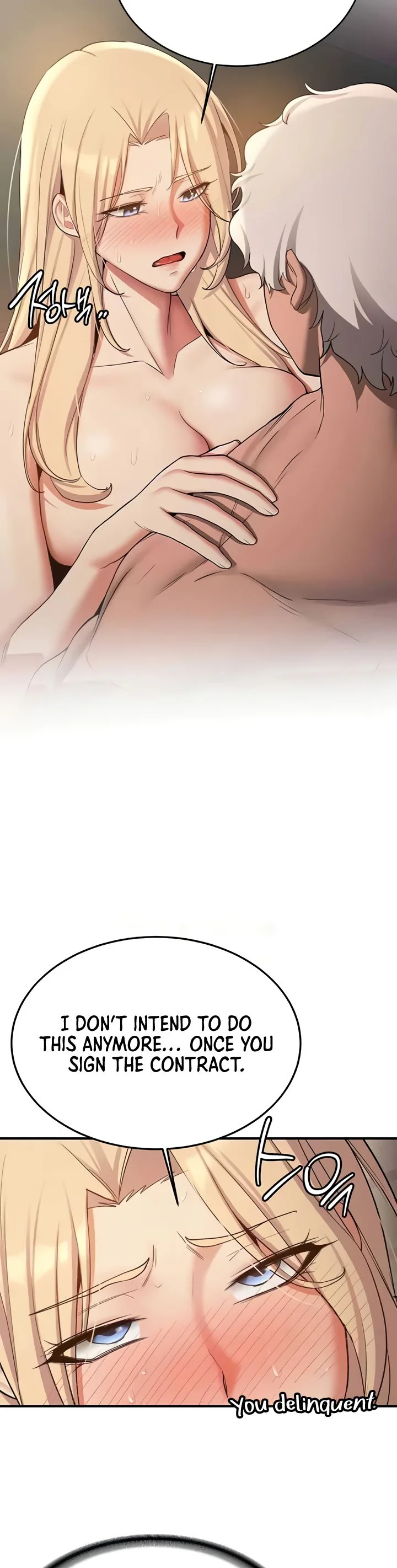 Your Girlfriend Was Amazing Chapter 57 page 14