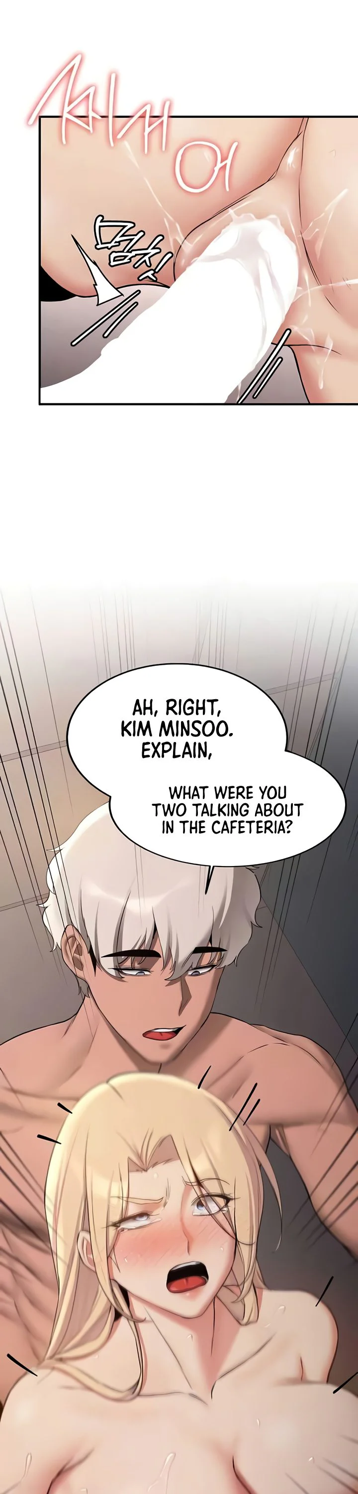 Your Girlfriend Was Amazing Chapter 58 page 8
