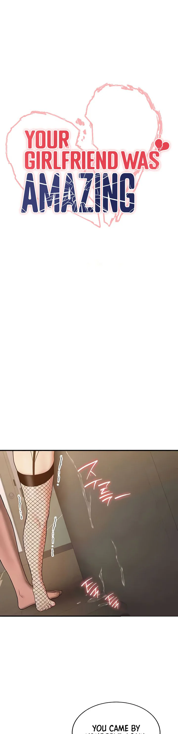 Your Girlfriend Was Amazing Chapter 58 page 5