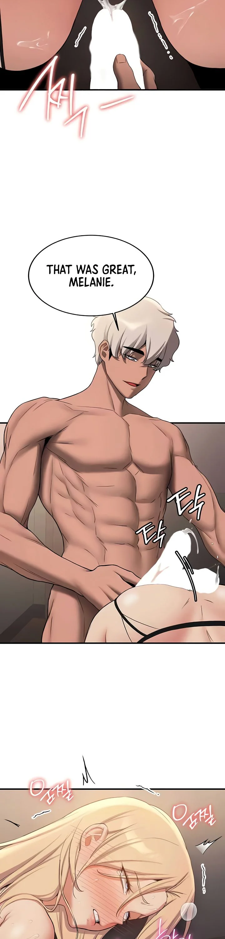 Your Girlfriend Was Amazing Chapter 58 page 44