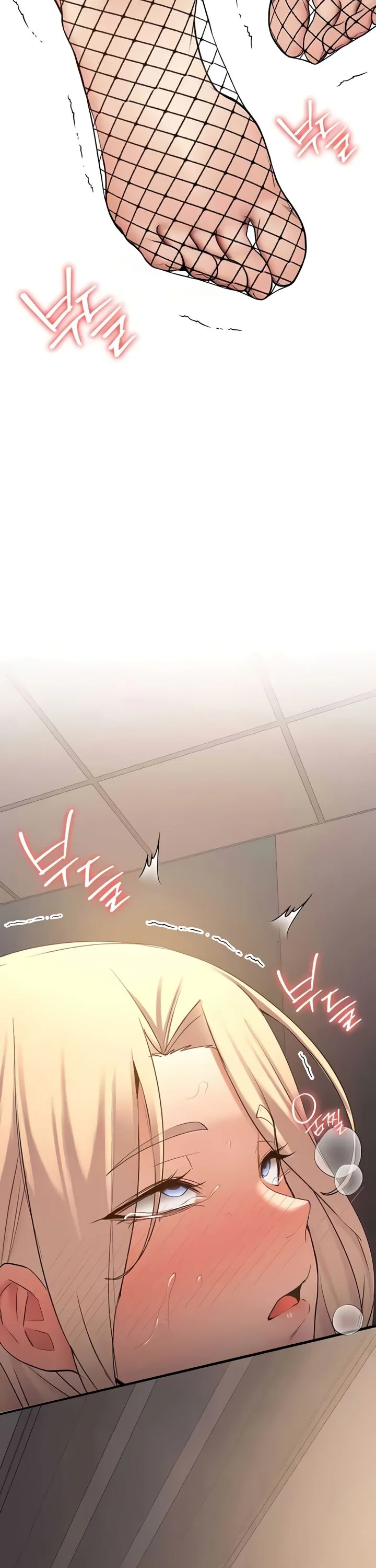 Your Girlfriend Was Amazing Chapter 58 page 40