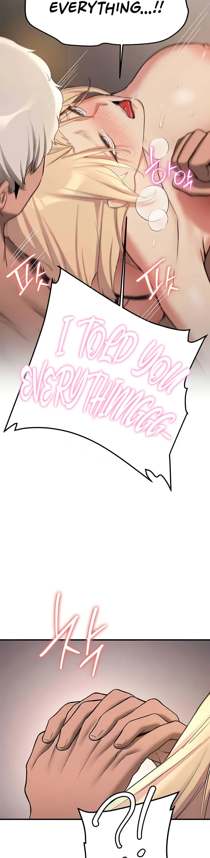 Your Girlfriend Was Amazing Chapter 58 page 31
