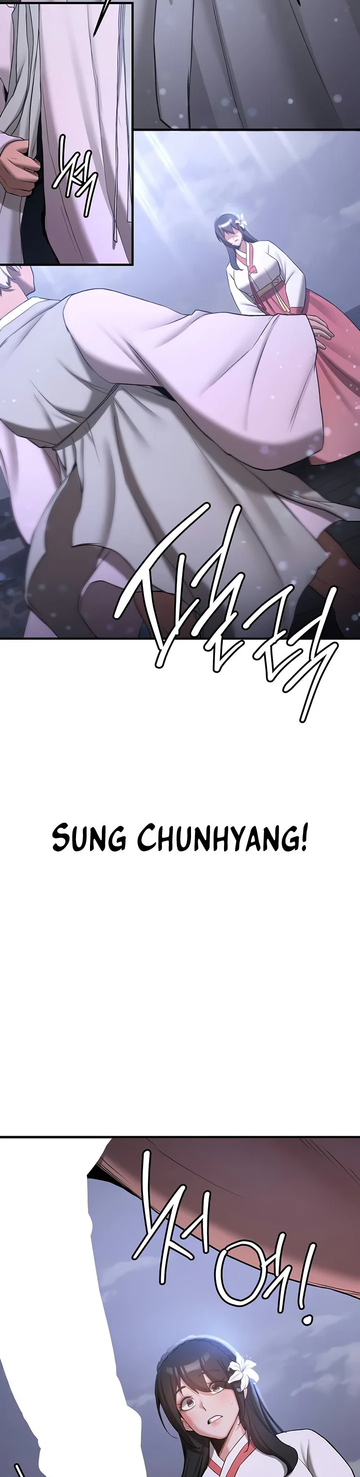 Your Girlfriend Was Amazing Chapter 59 page 44