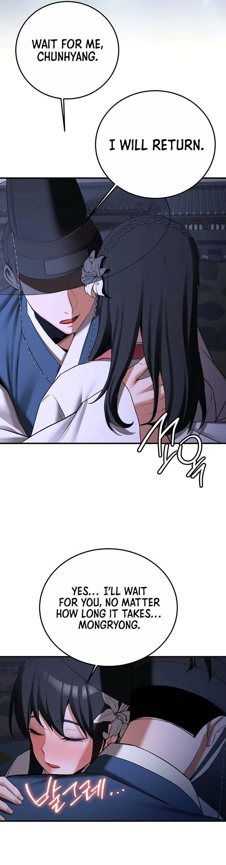 Your Girlfriend Was Amazing Chapter 59 page 37